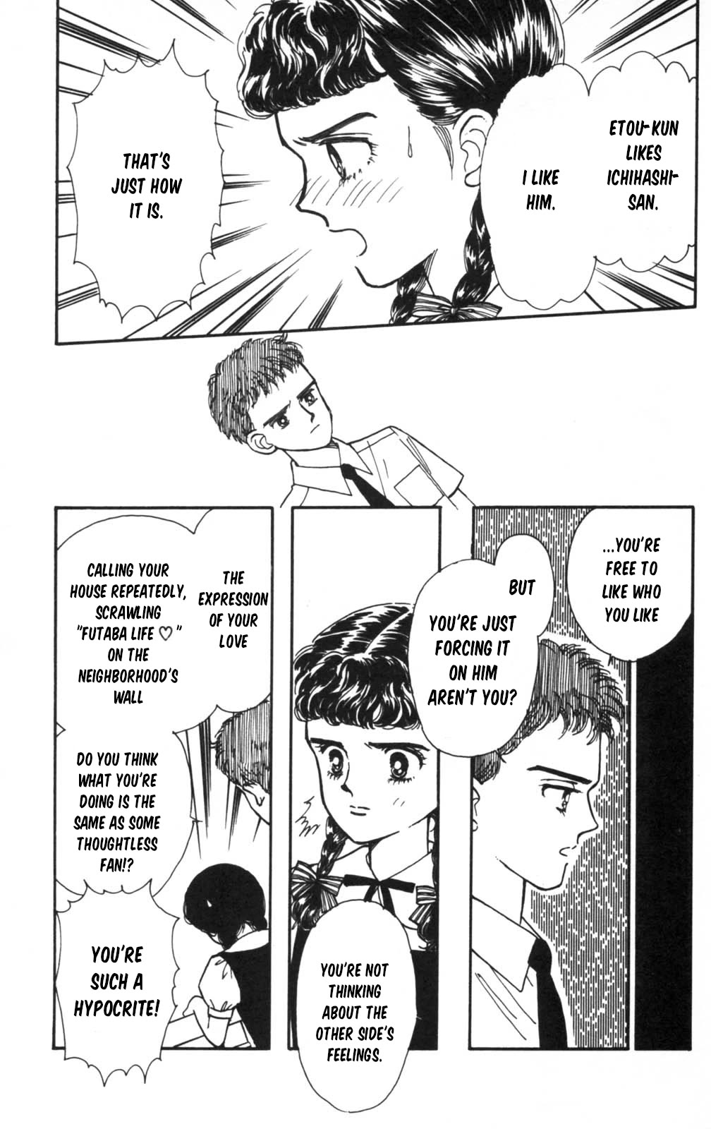 Tokimeki Tonight Chapter 105 page 10 - Chapter 105