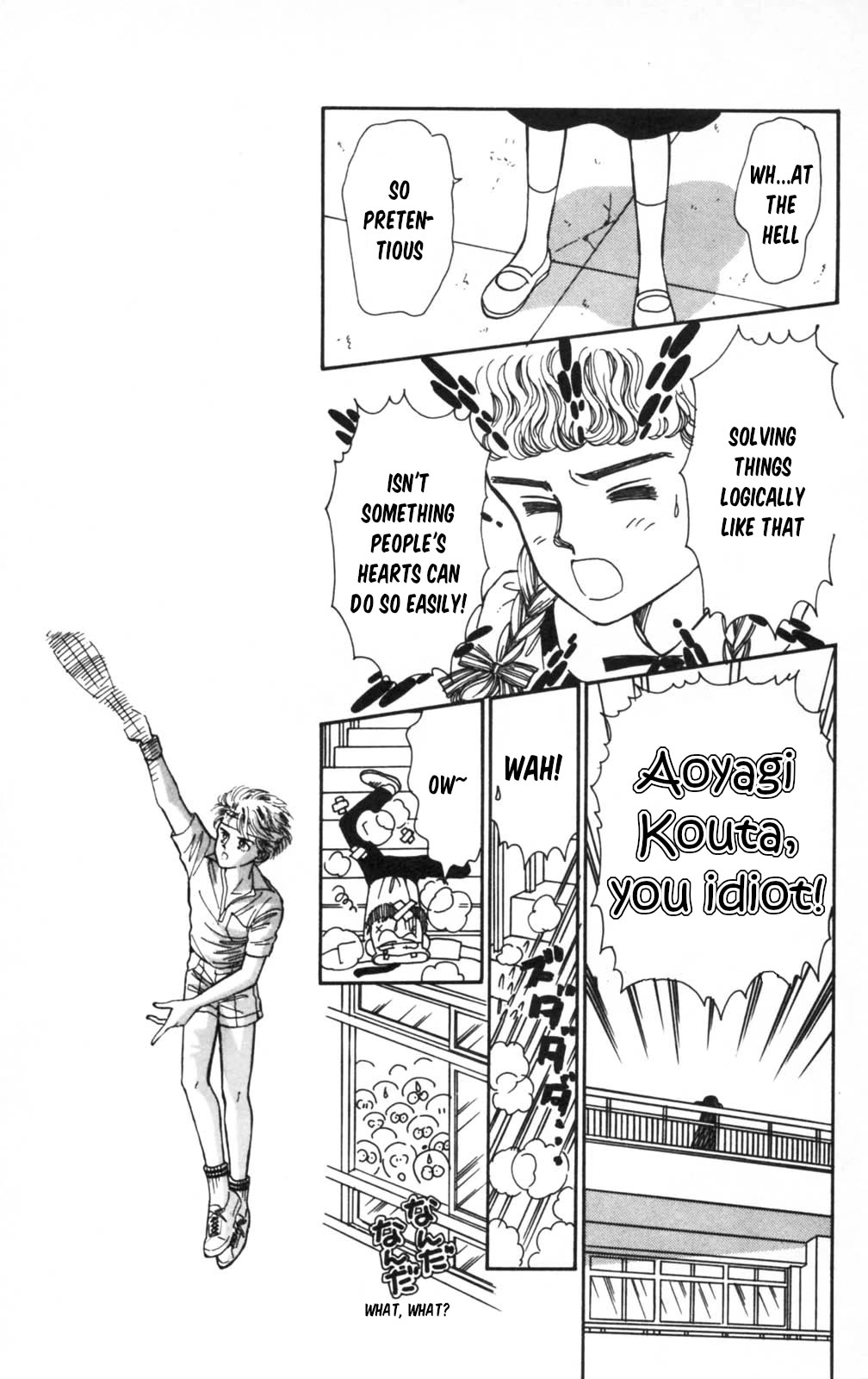 Tokimeki Tonight Chapter 105 page 14 - Chapter 105