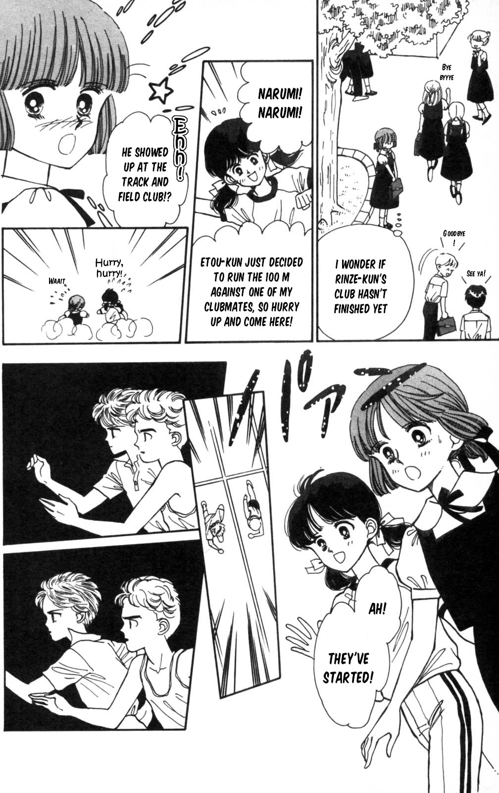 Tokimeki Tonight Chapter 105 page 15 - Chapter 105