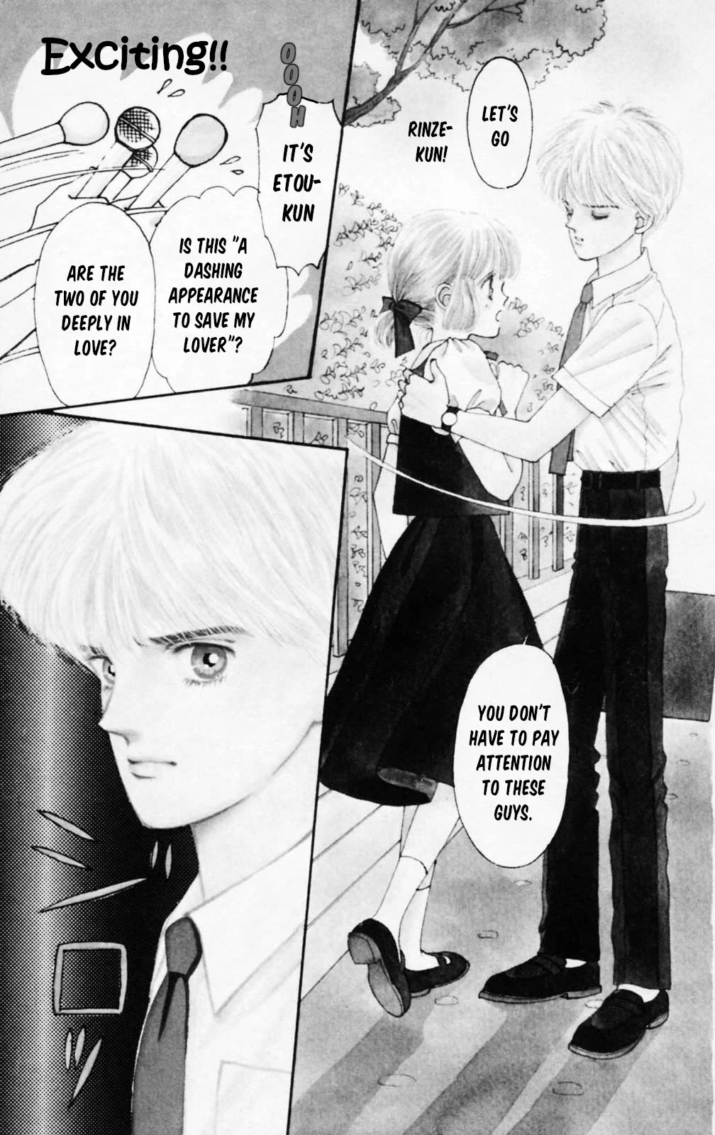 Tokimeki Tonight Chapter 105 page 2 - Chapter 105