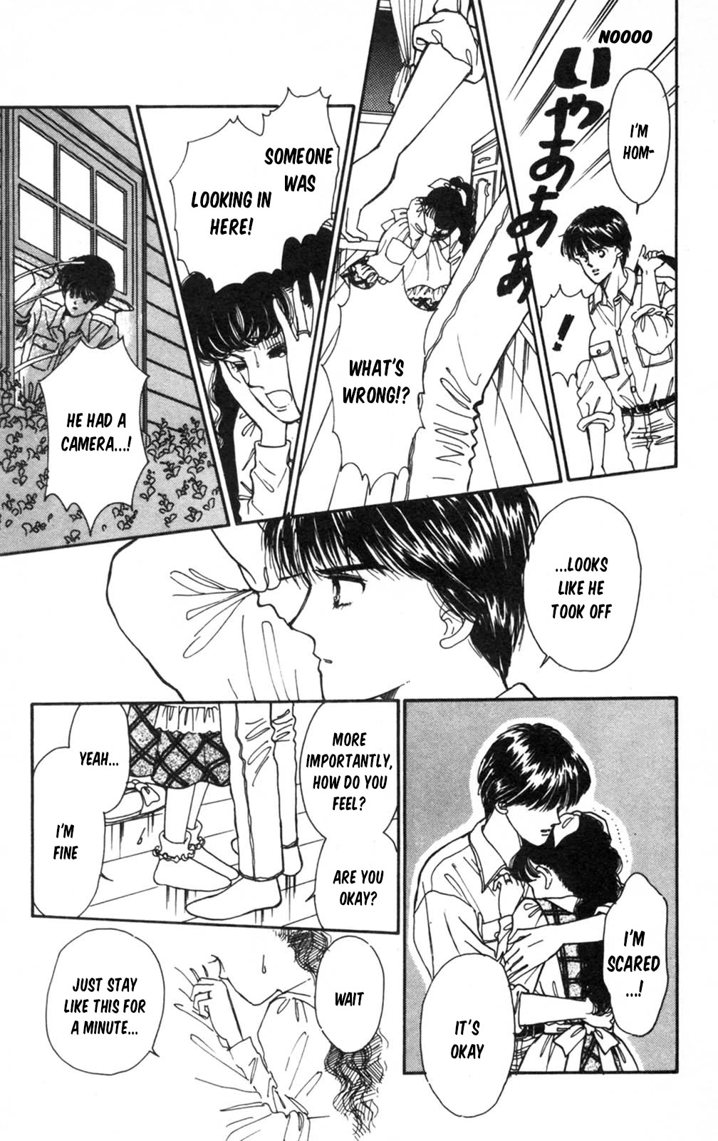 Tokimeki Tonight Chapter 105 page 24 - Chapter 105