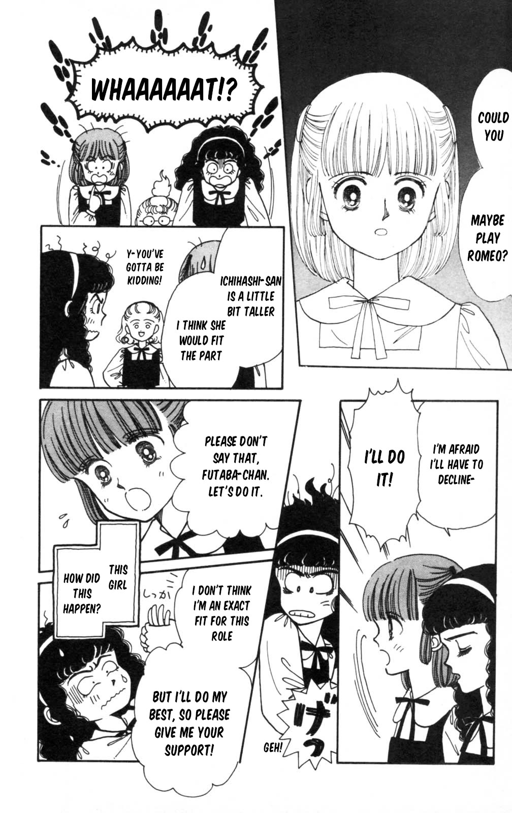 Tokimeki Tonight Chapter 105 page 27 - Chapter 105