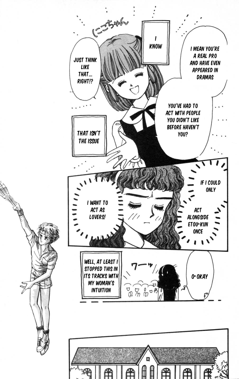Tokimeki Tonight Chapter 105 page 28 - Chapter 105