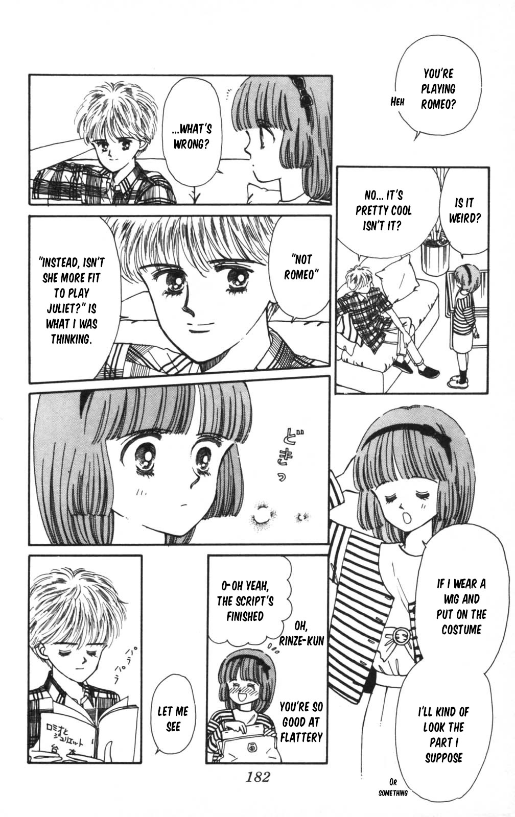 Tokimeki Tonight Chapter 105 page 29 - Chapter 105