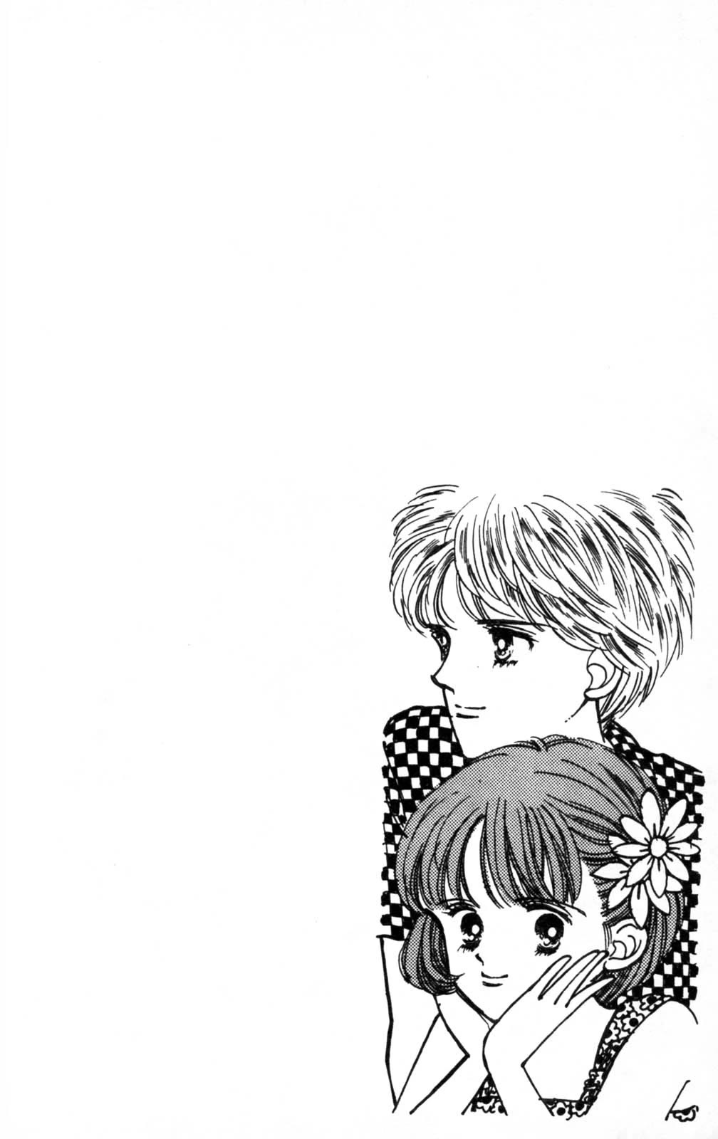 Tokimeki Tonight Chapter 105 page 3 - Chapter 105