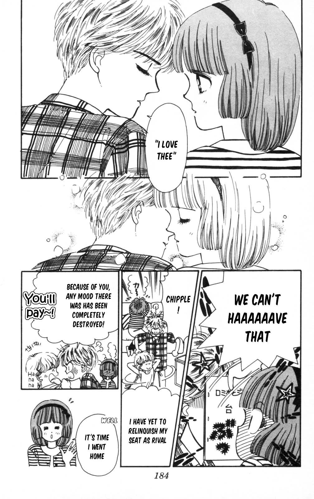Tokimeki Tonight Chapter 105 page 31 - Chapter 105