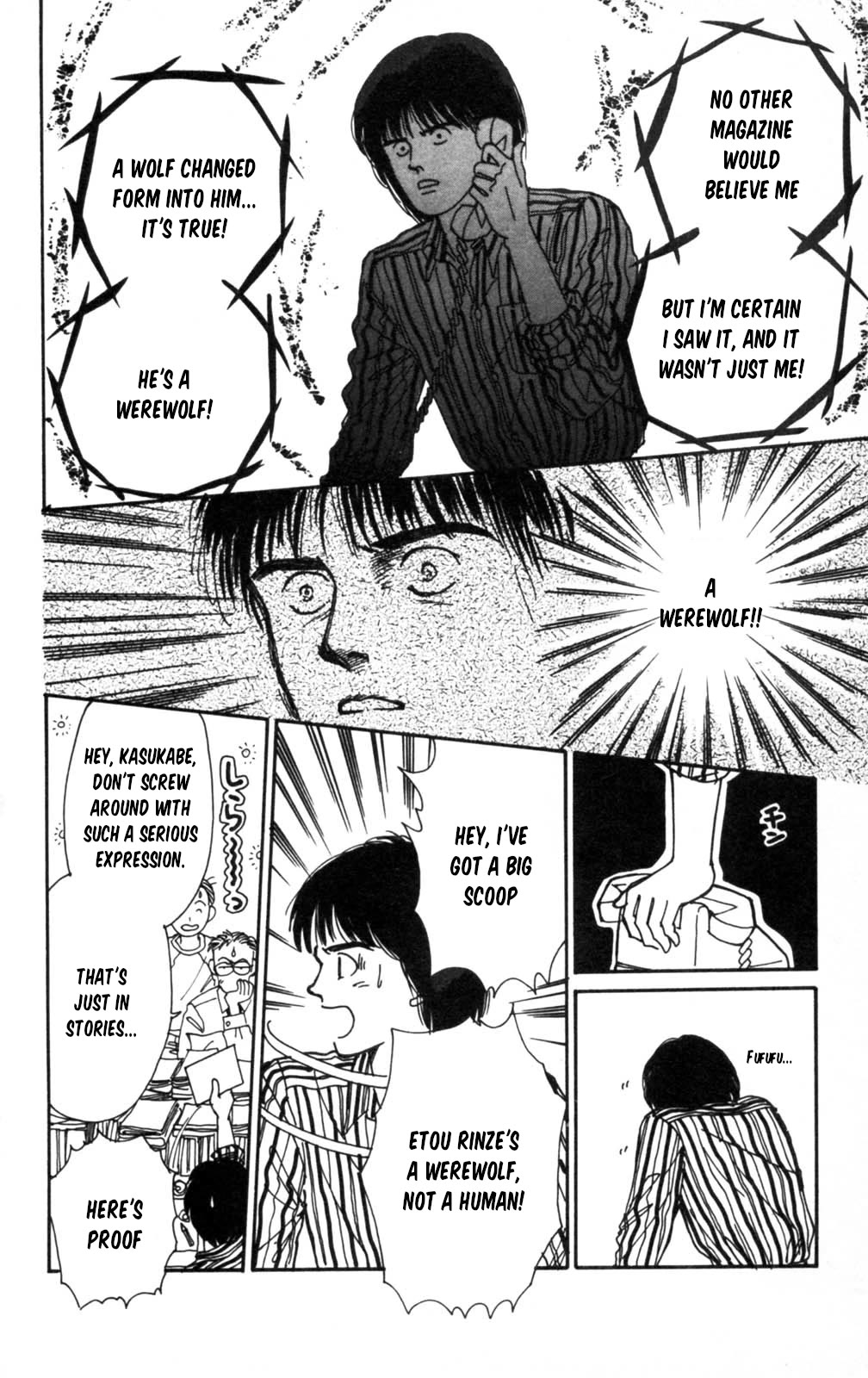Tokimeki Tonight Chapter 105 page 35 - Chapter 105
