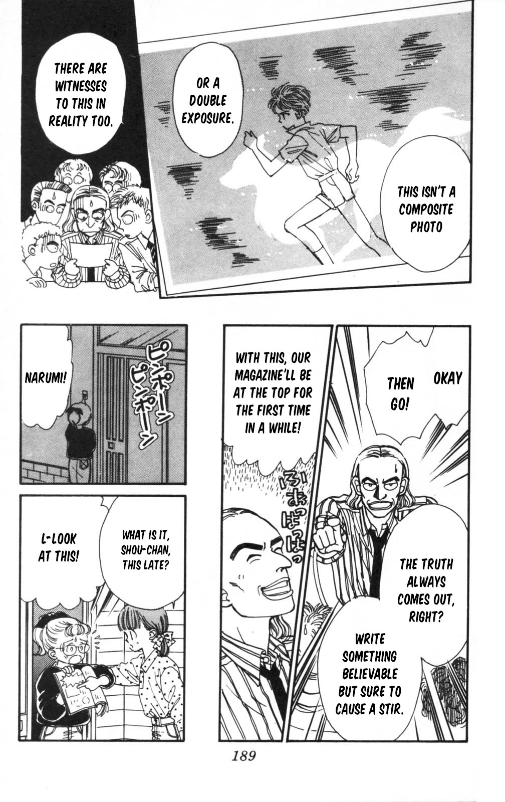 Tokimeki Tonight Chapter 105 page 36 - Chapter 105