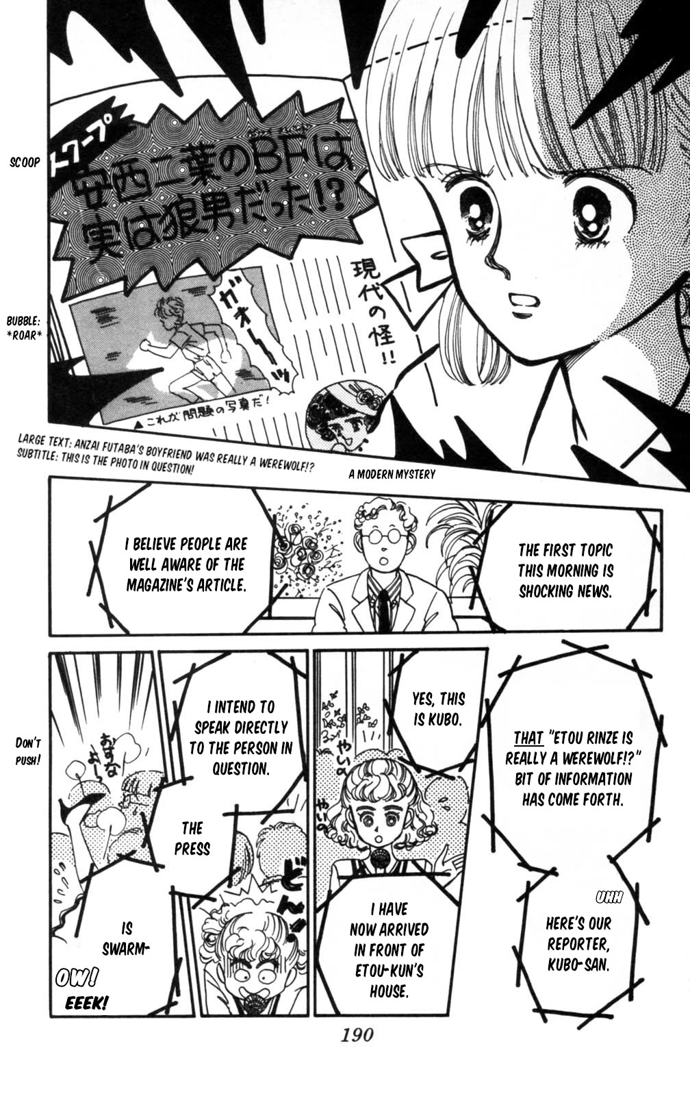 Tokimeki Tonight Chapter 105 page 37 - Chapter 105