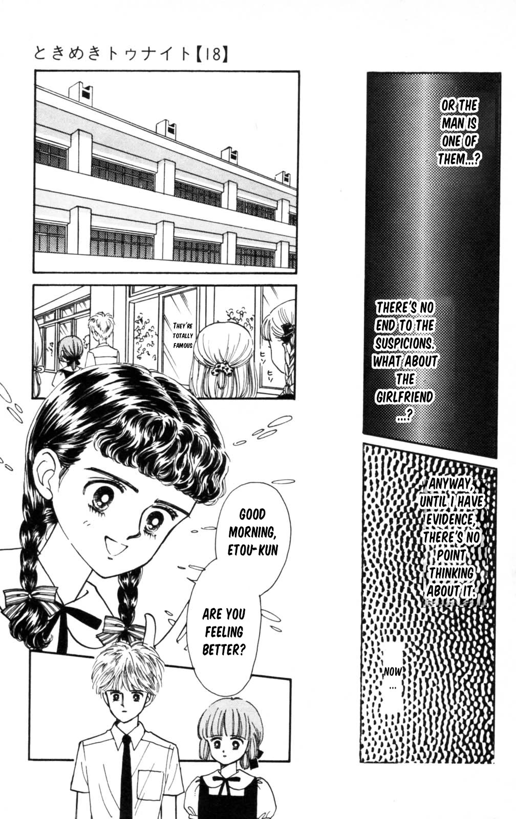 Tokimeki Tonight Chapter 105 page 6 - Chapter 105