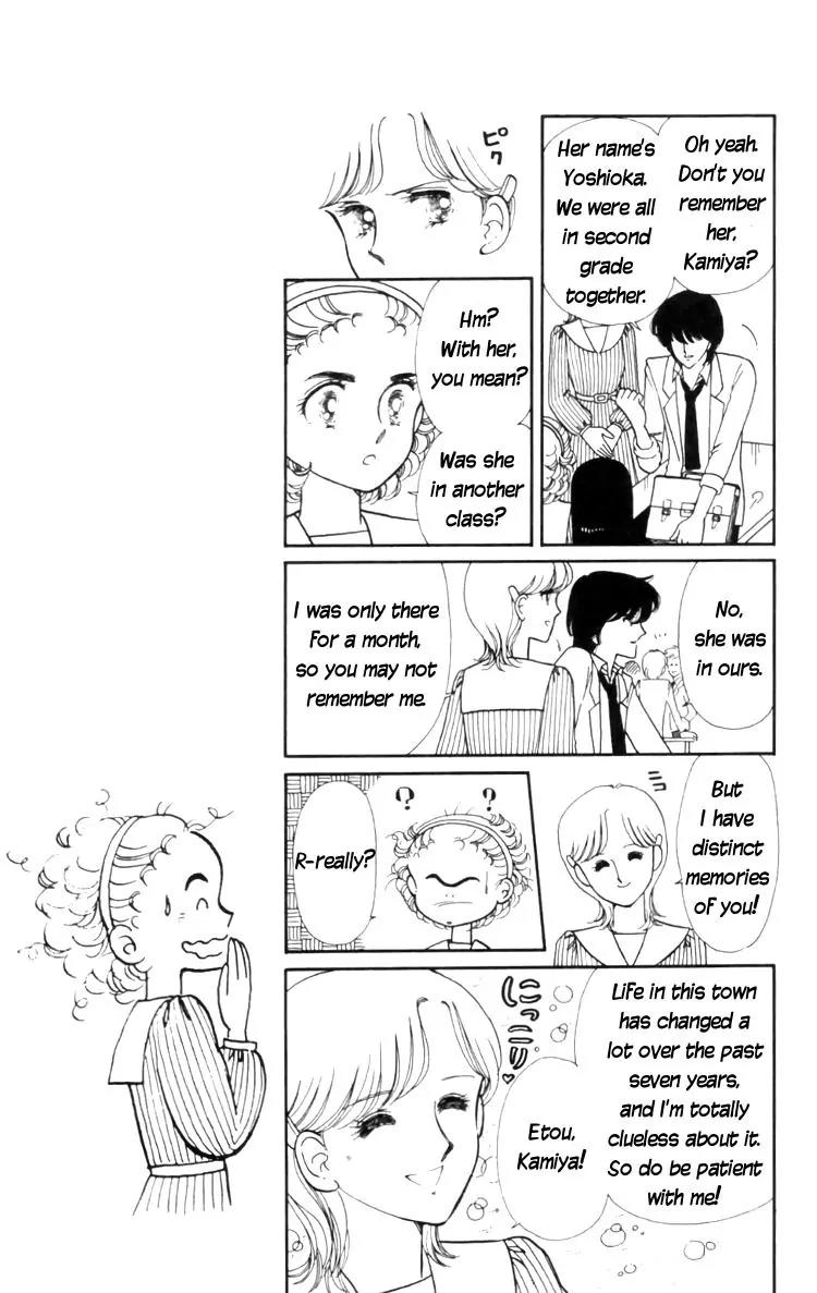 Tokimeki Tonight Chapter 11 page 11 - Chapter 11