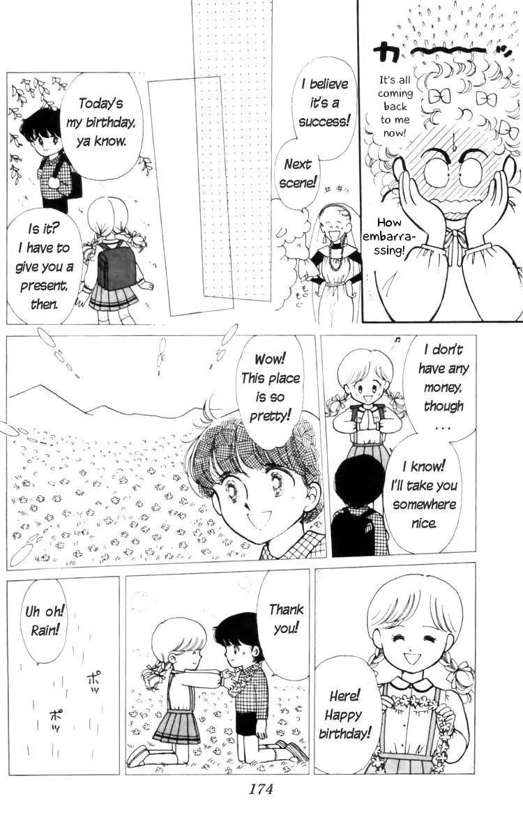 Tokimeki Tonight Chapter 11 page 14 - Chapter 11