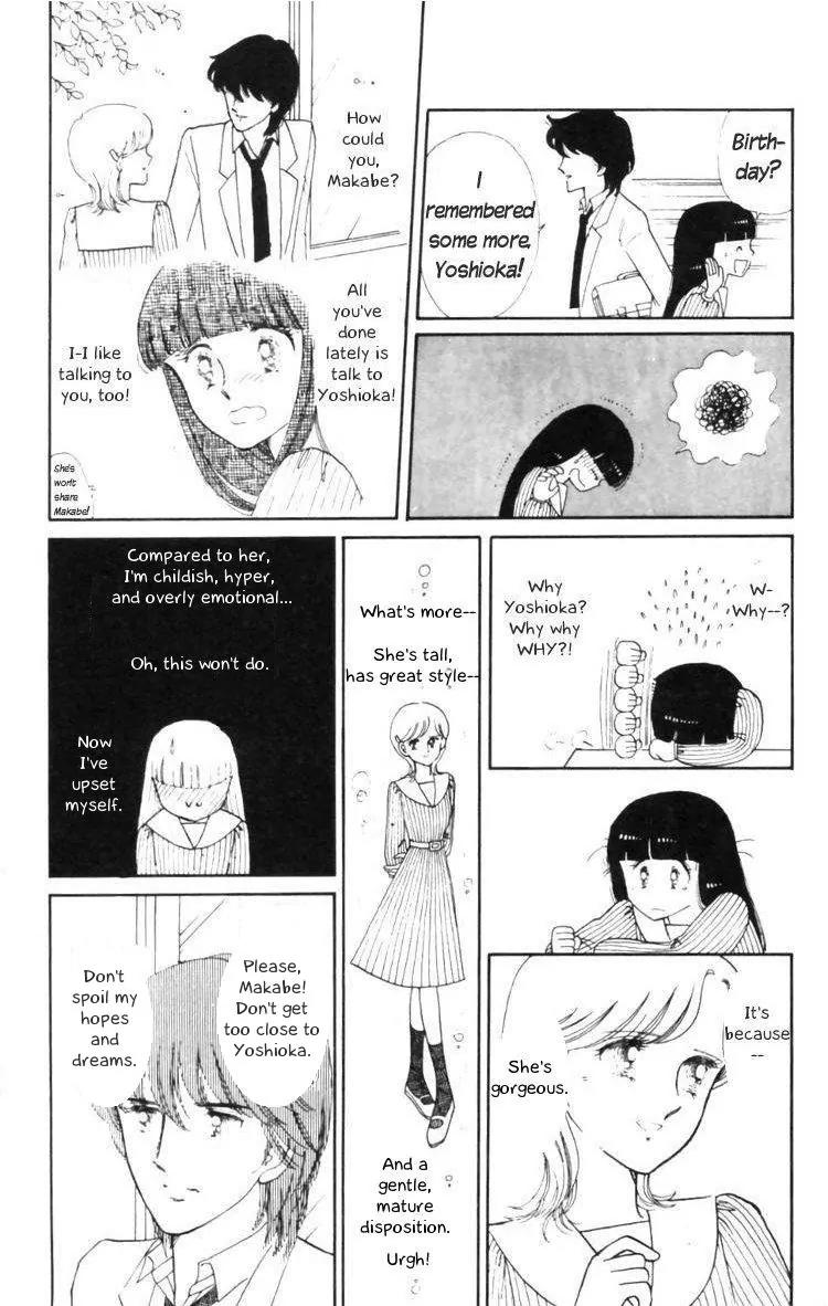 Tokimeki Tonight Chapter 11 page 16 - Chapter 11