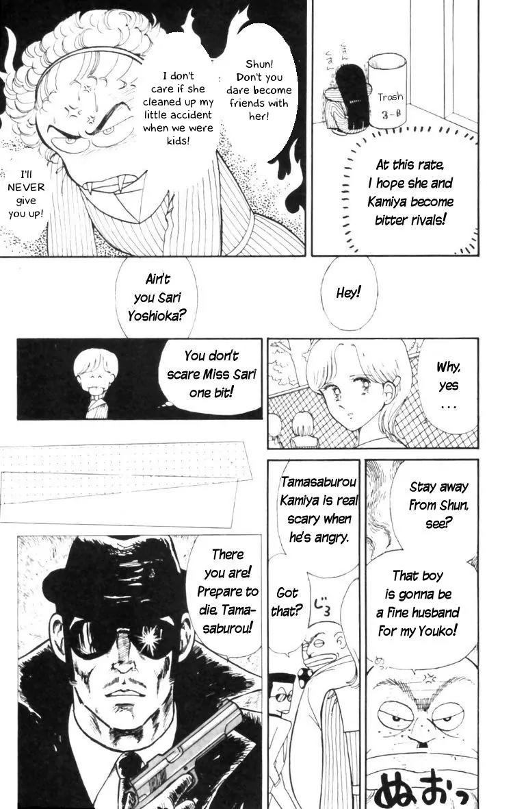 Tokimeki Tonight Chapter 11 page 17 - Chapter 11