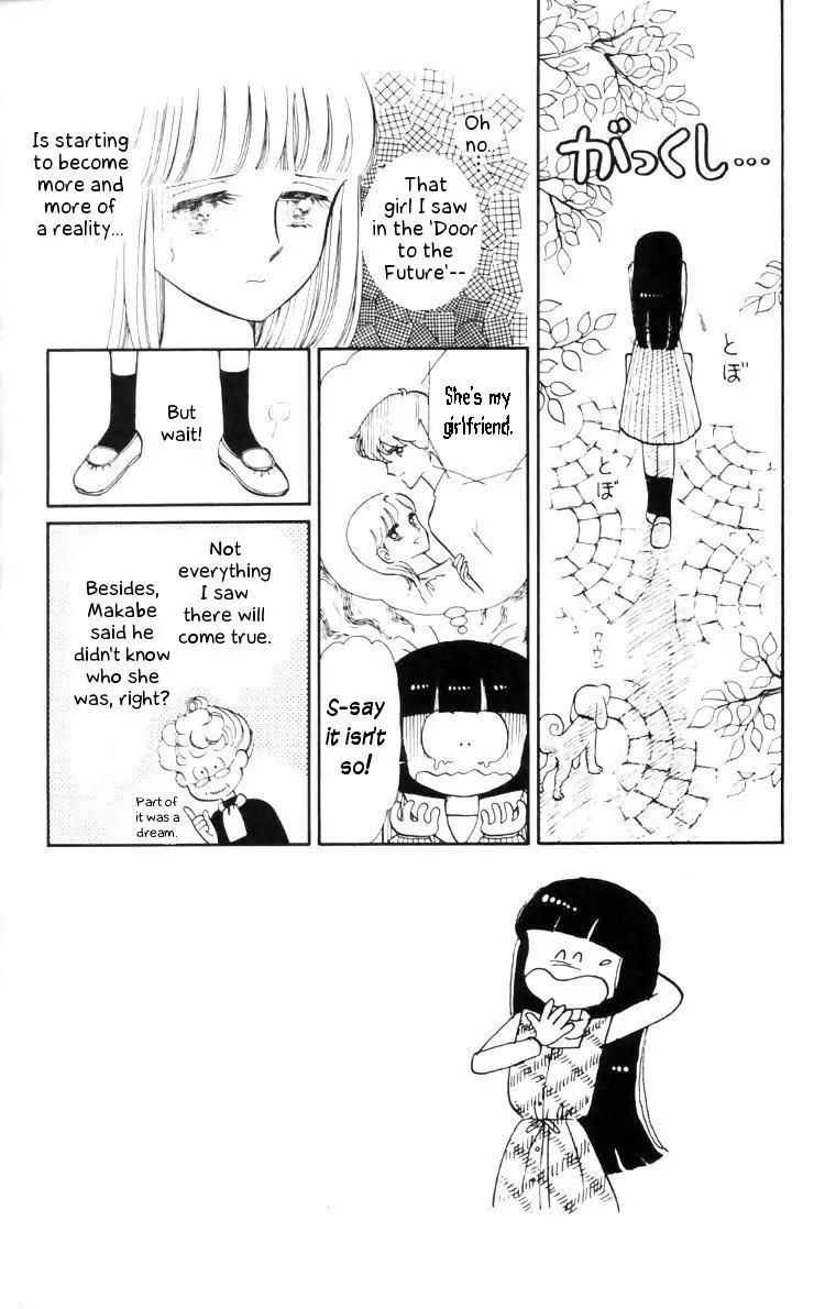 Tokimeki Tonight Chapter 11 page 2 - Chapter 11