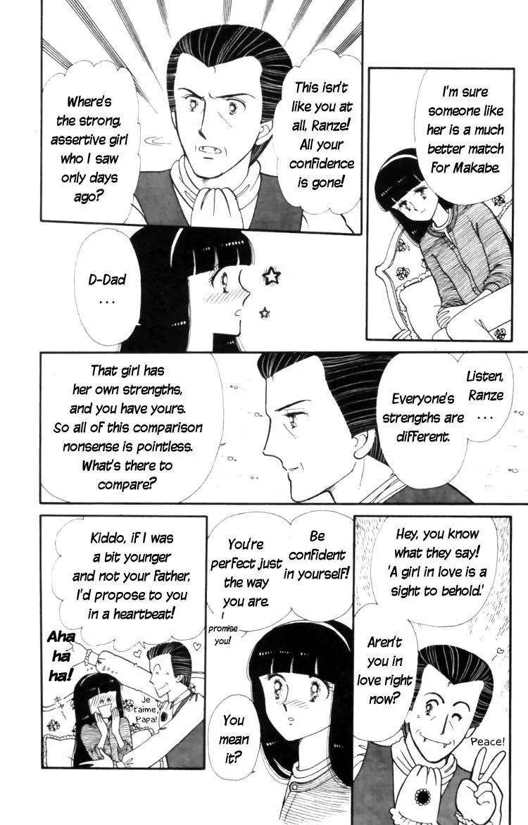 Tokimeki Tonight Chapter 11 page 20 - Chapter 11