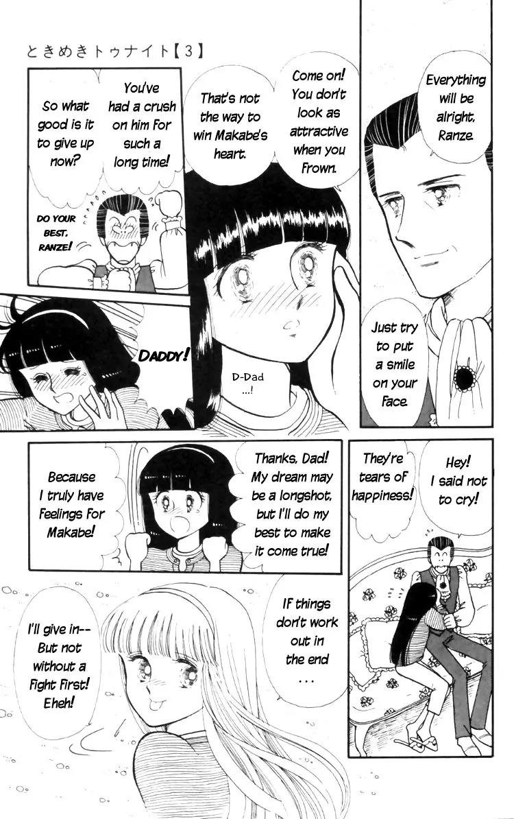 Tokimeki Tonight Chapter 11 page 21 - Chapter 11