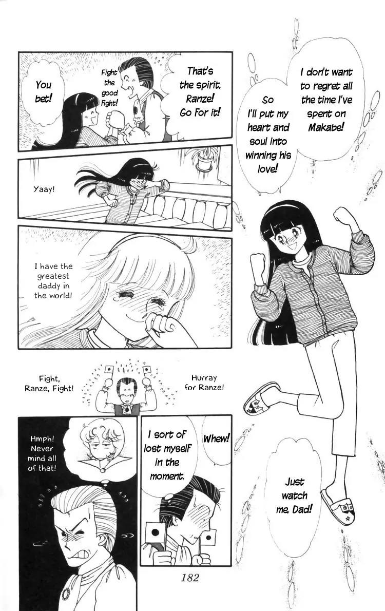 Tokimeki Tonight Chapter 11 page 22 - Chapter 11
