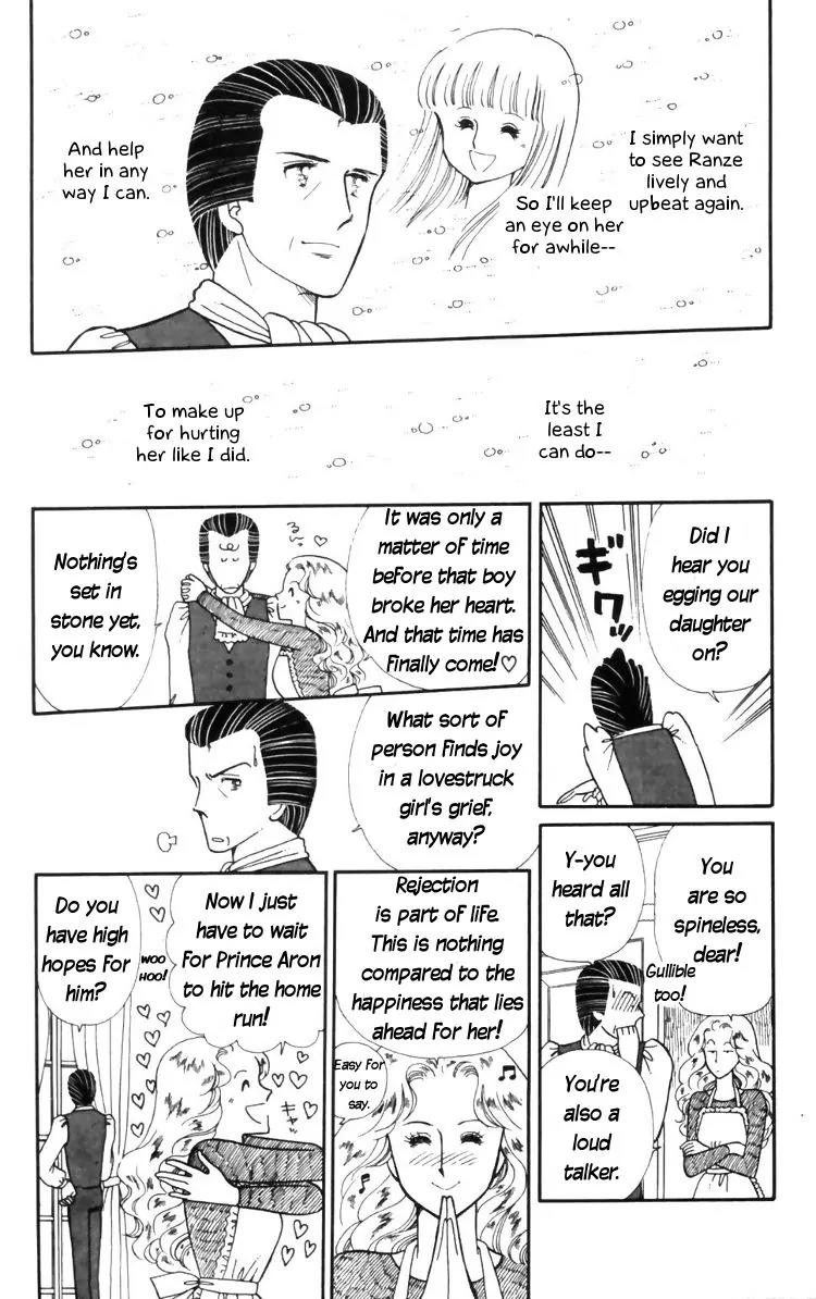 Tokimeki Tonight Chapter 11 page 23 - Chapter 11