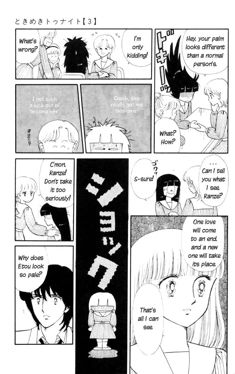 Tokimeki Tonight Chapter 11 page 27 - Chapter 11