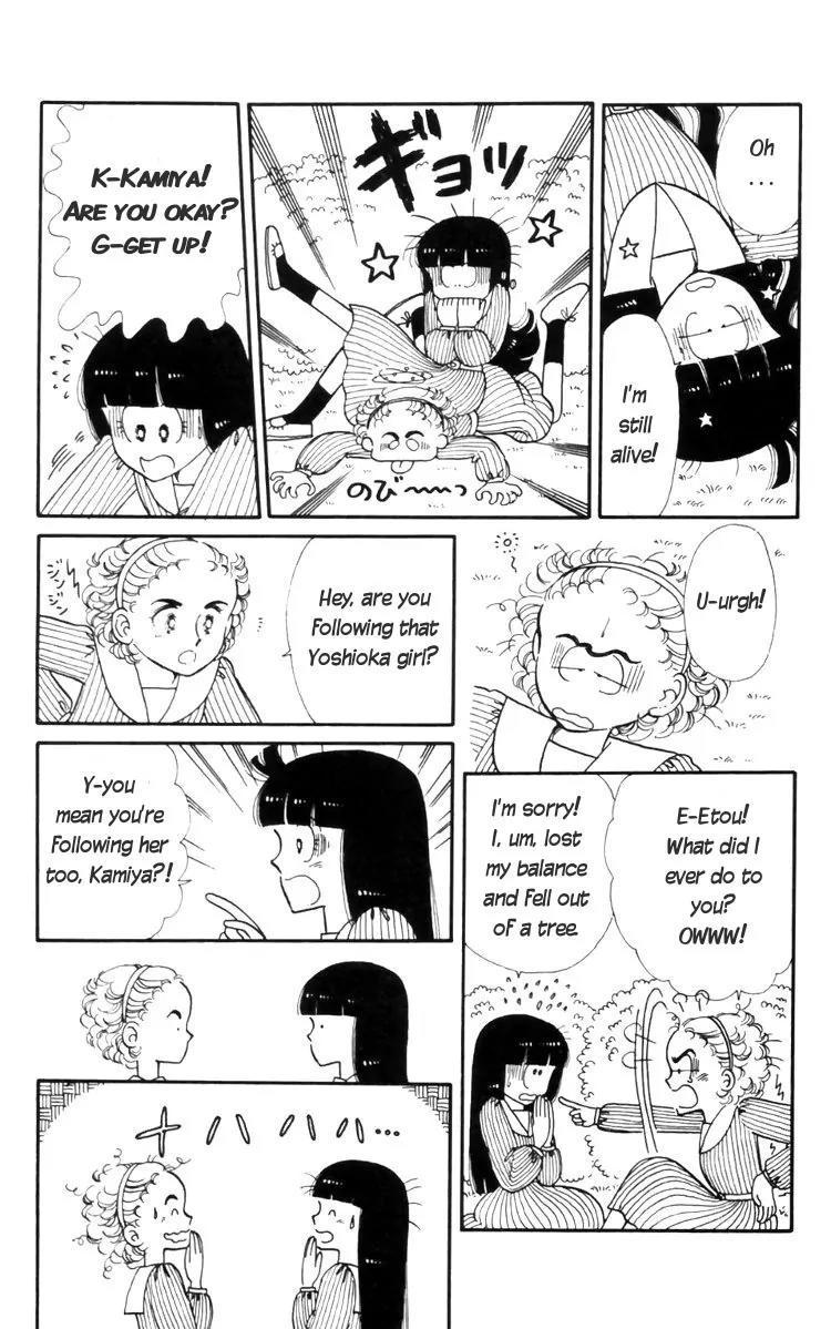 Tokimeki Tonight Chapter 11 page 30 - Chapter 11