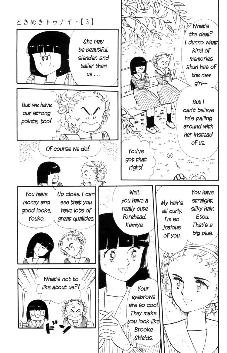 Tokimeki Tonight Chapter 11 page 31 - Chapter 11