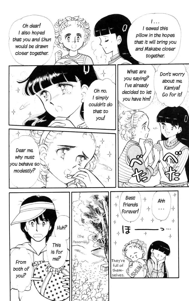 Tokimeki Tonight Chapter 11 page 34 - Chapter 11