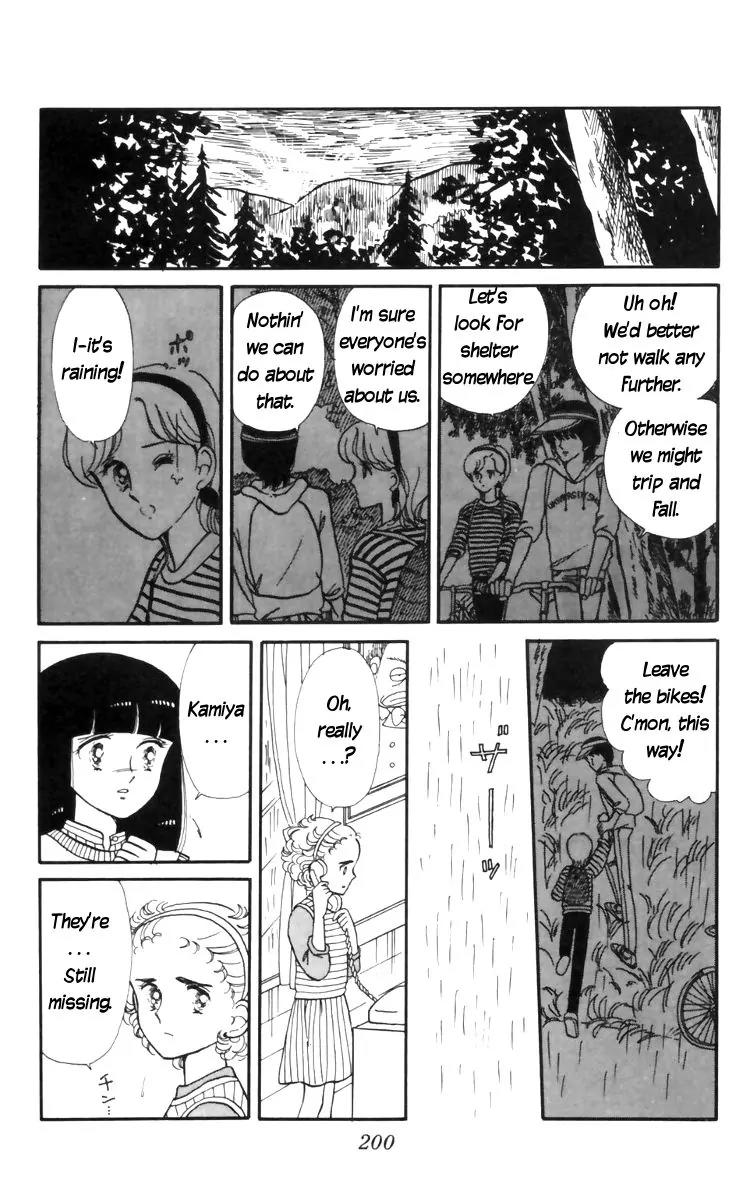 Tokimeki Tonight Chapter 11 page 40 - Chapter 11