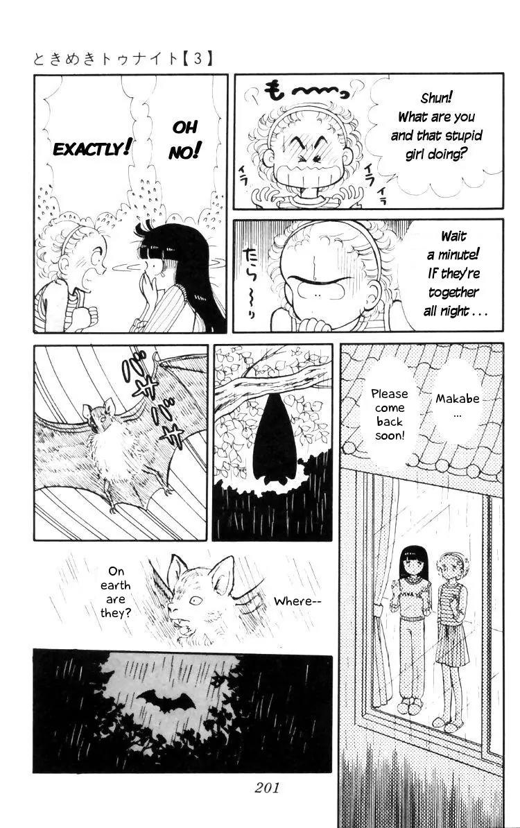 Tokimeki Tonight Chapter 11 page 41 - Chapter 11