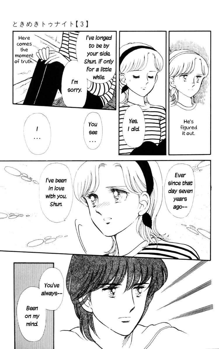 Tokimeki Tonight Chapter 11 page 43 - Chapter 11