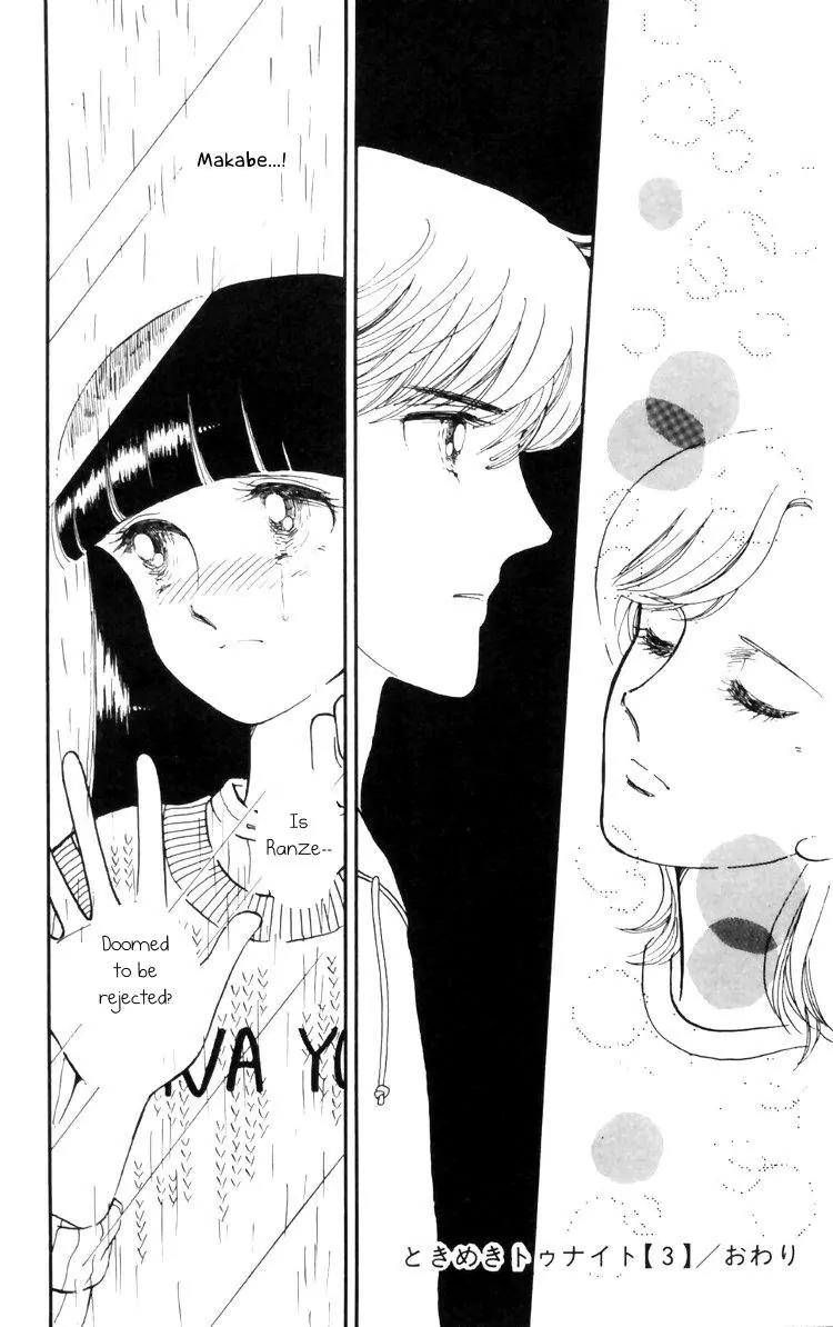 Tokimeki Tonight Chapter 11 page 45 - Chapter 11