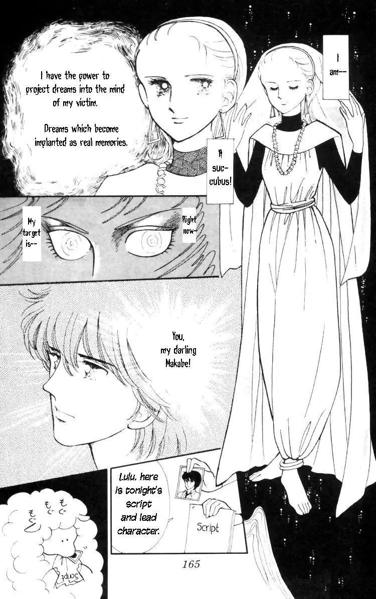 Tokimeki Tonight Chapter 11 page 5 - Chapter 11