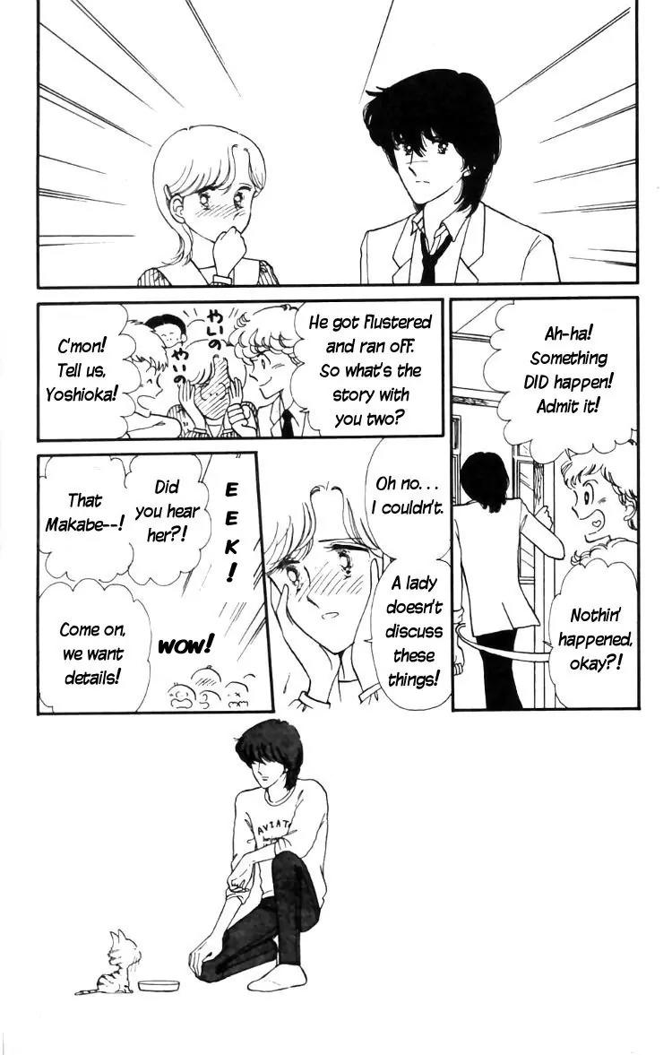 Tokimeki Tonight Chapter 12 page 11 - Chapter 12
