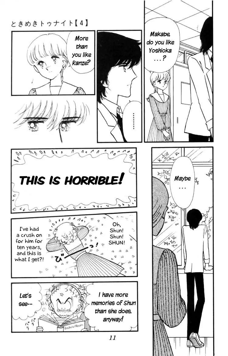 Tokimeki Tonight Chapter 12 page 13 - Chapter 12