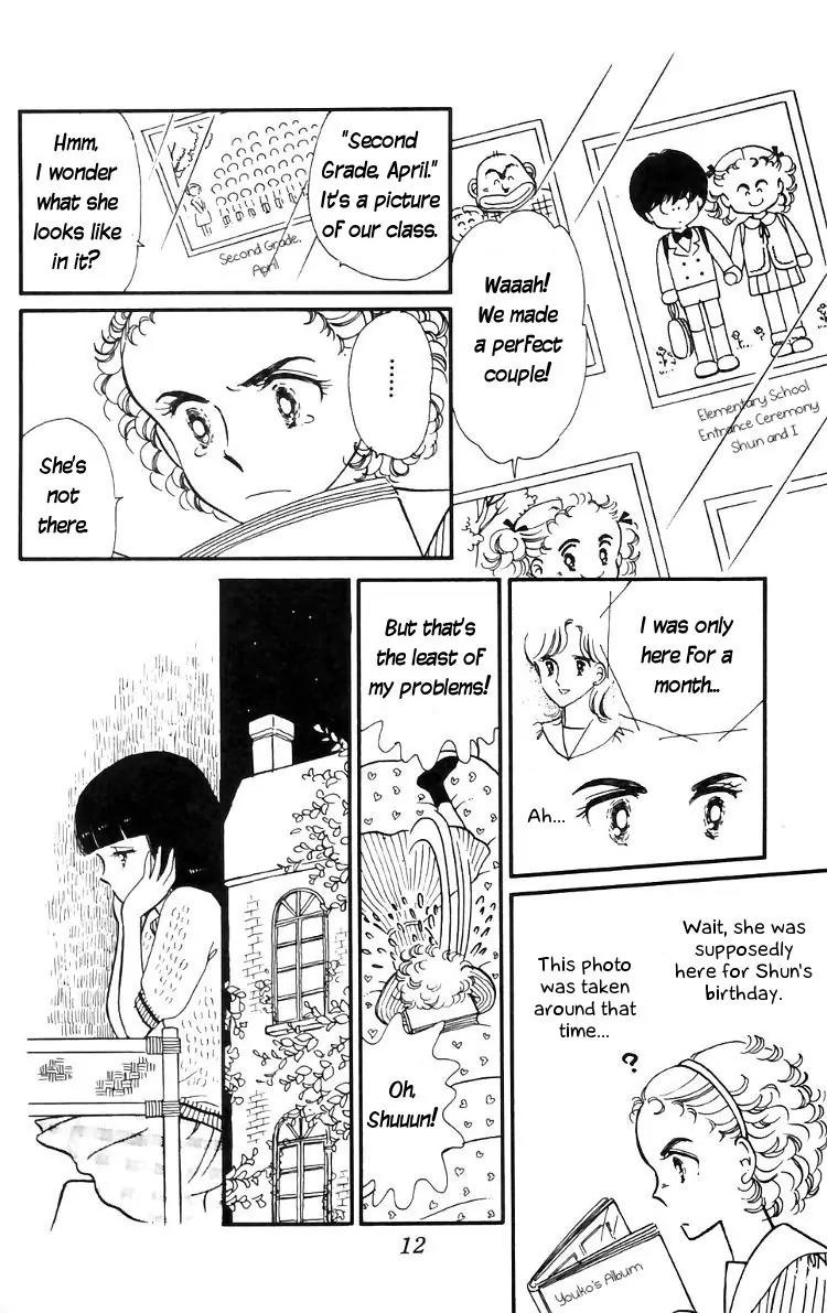 Tokimeki Tonight Chapter 12 page 14 - Chapter 12