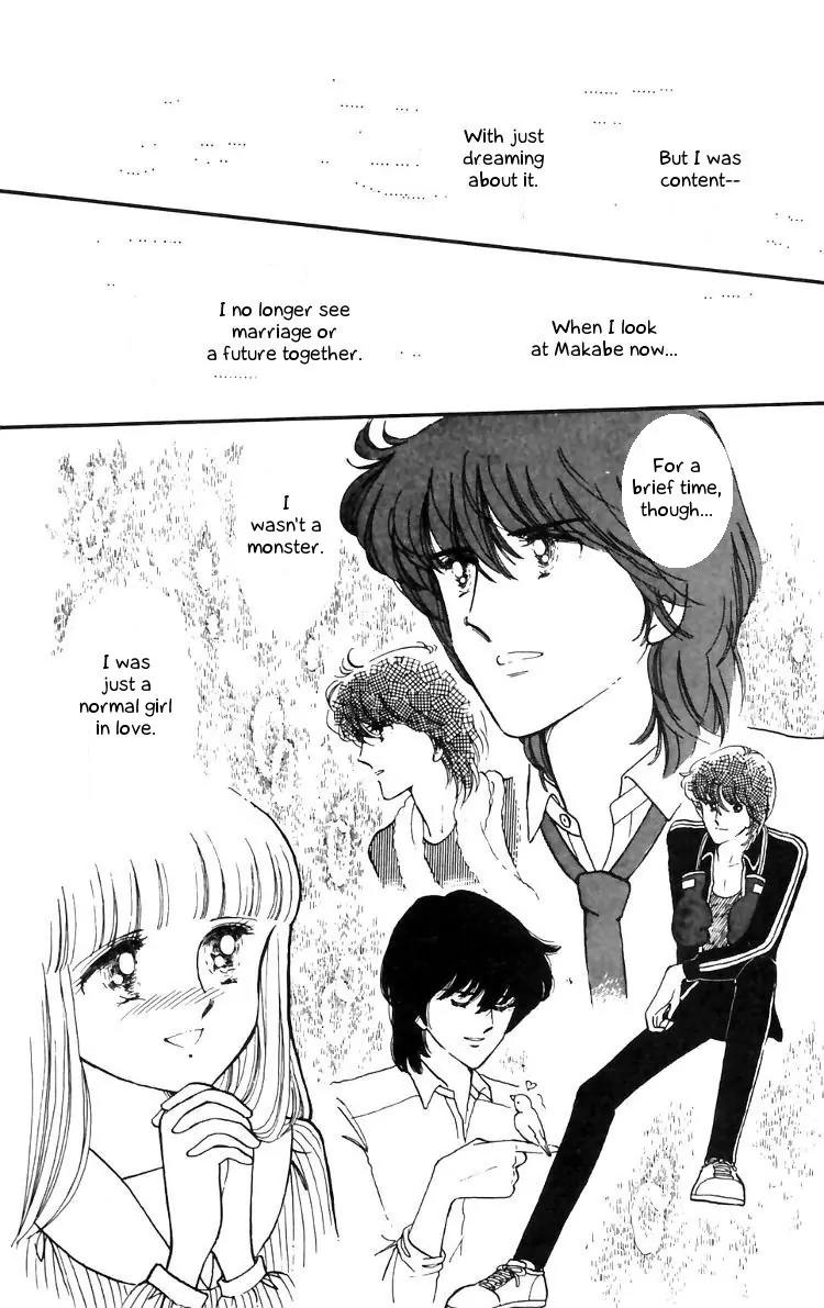 Tokimeki Tonight Chapter 12 page 16 - Chapter 12