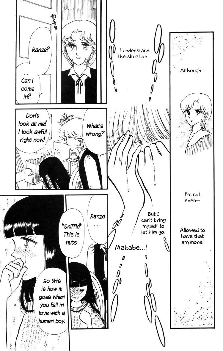 Tokimeki Tonight Chapter 12 page 17 - Chapter 12