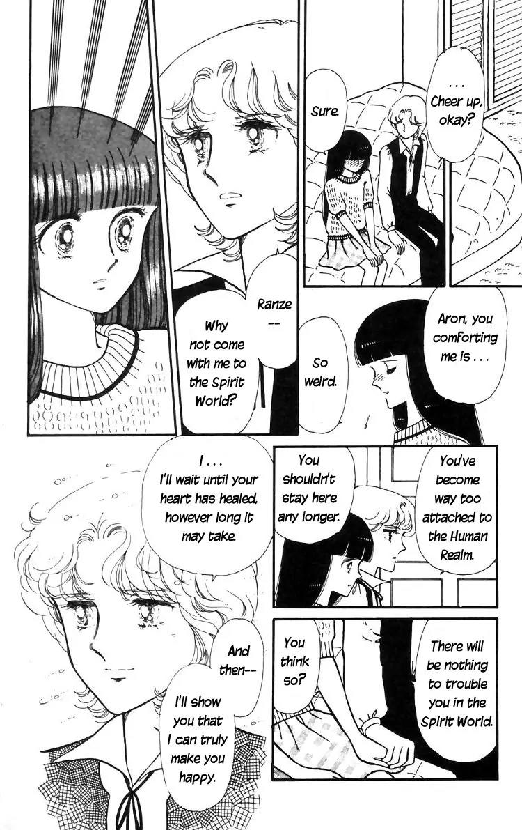 Tokimeki Tonight Chapter 12 page 18 - Chapter 12