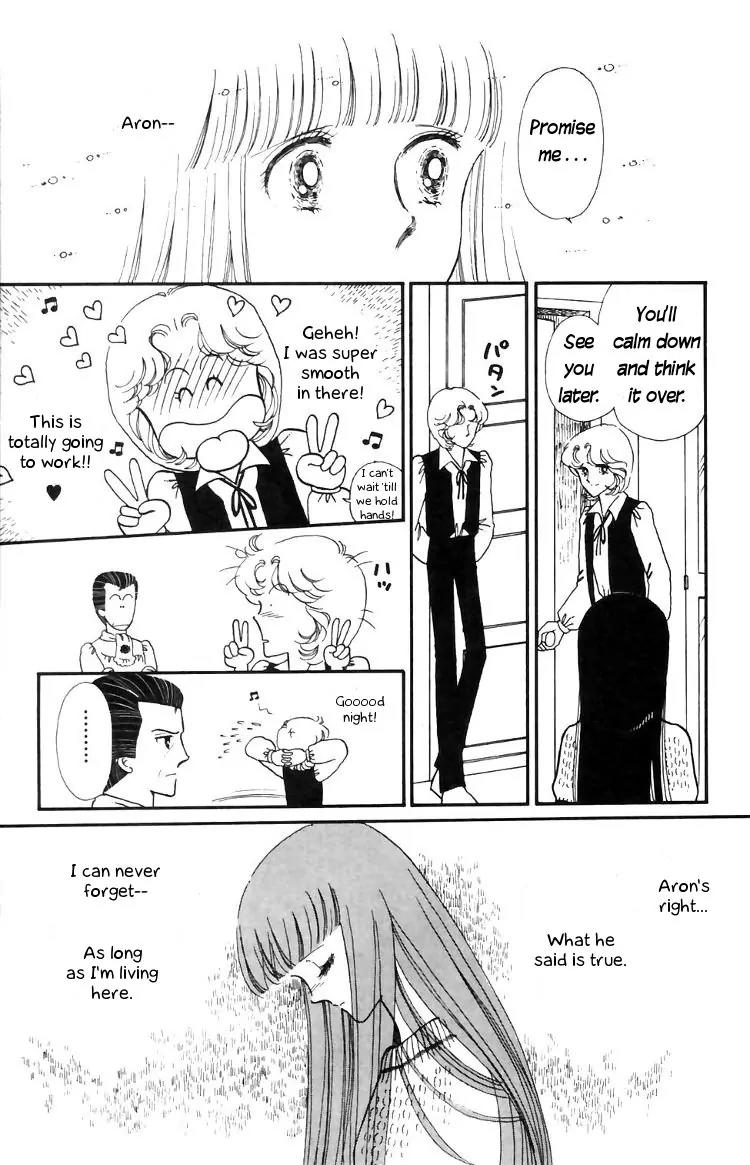 Tokimeki Tonight Chapter 12 page 19 - Chapter 12