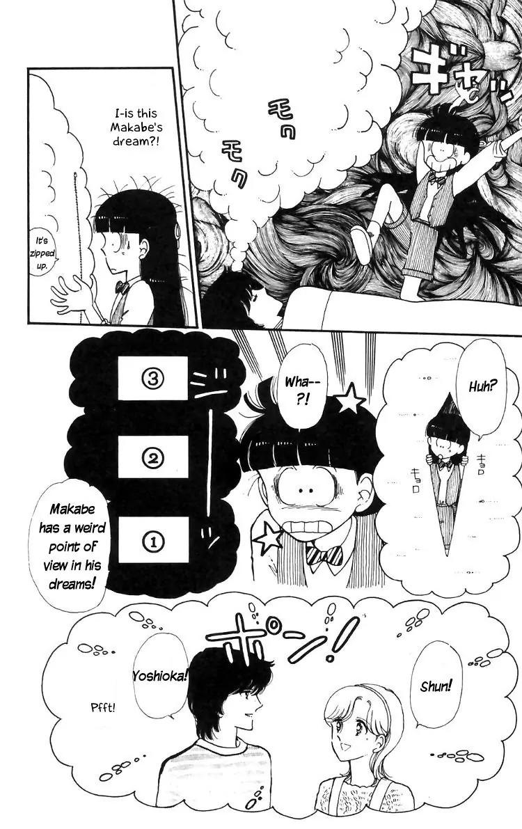 Tokimeki Tonight Chapter 12 page 26 - Chapter 12