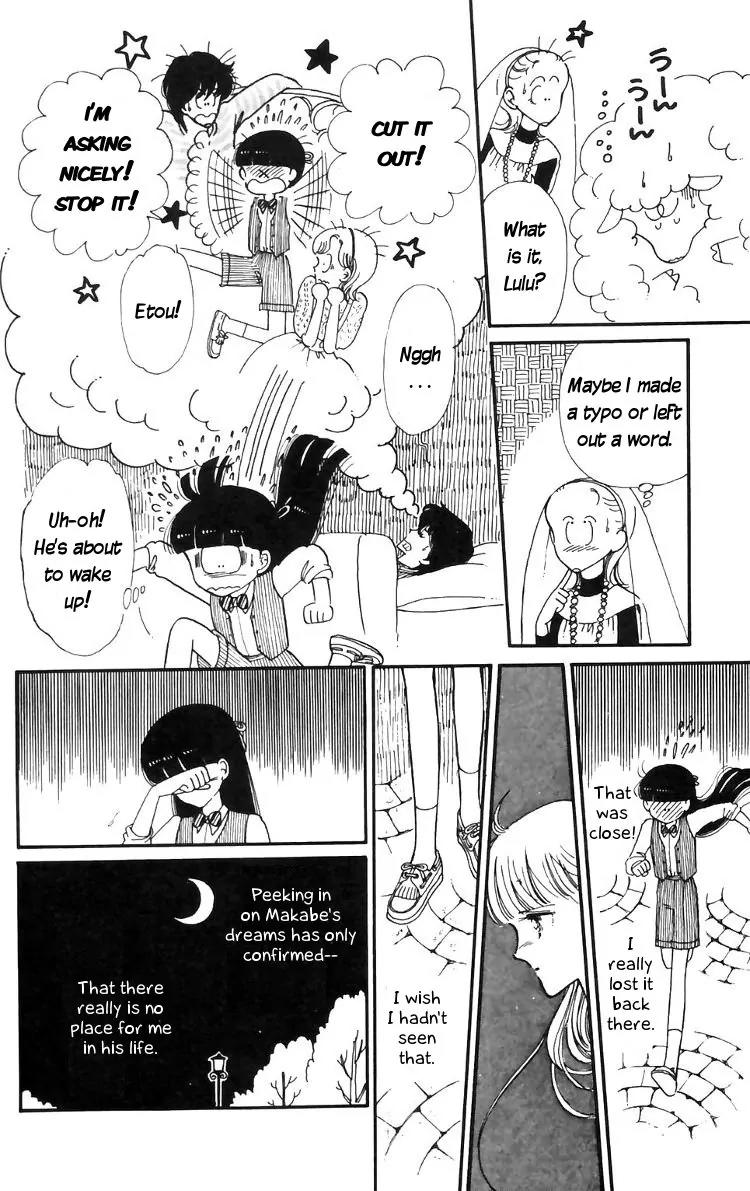 Tokimeki Tonight Chapter 12 page 28 - Chapter 12