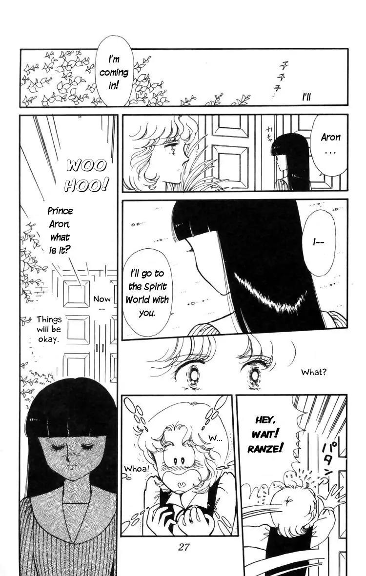 Tokimeki Tonight Chapter 12 page 29 - Chapter 12