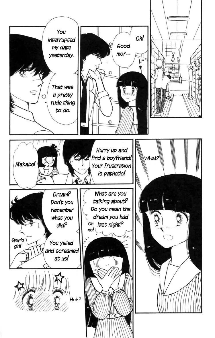 Tokimeki Tonight Chapter 12 page 30 - Chapter 12