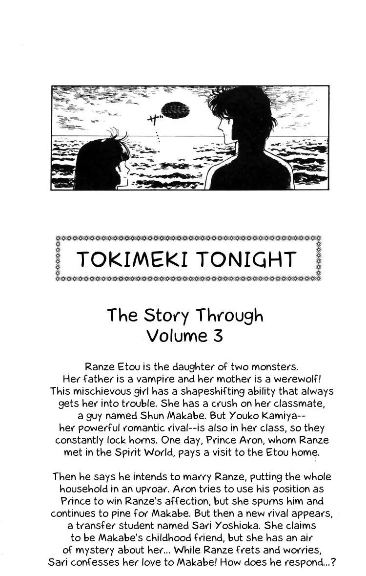 Tokimeki Tonight Chapter 12 page 4 - Chapter 12