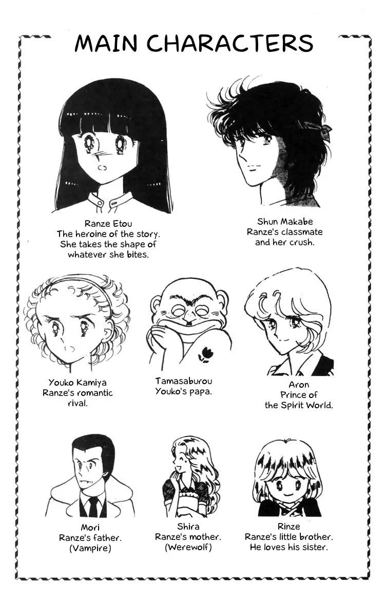 Tokimeki Tonight Chapter 12 page 5 - Chapter 12