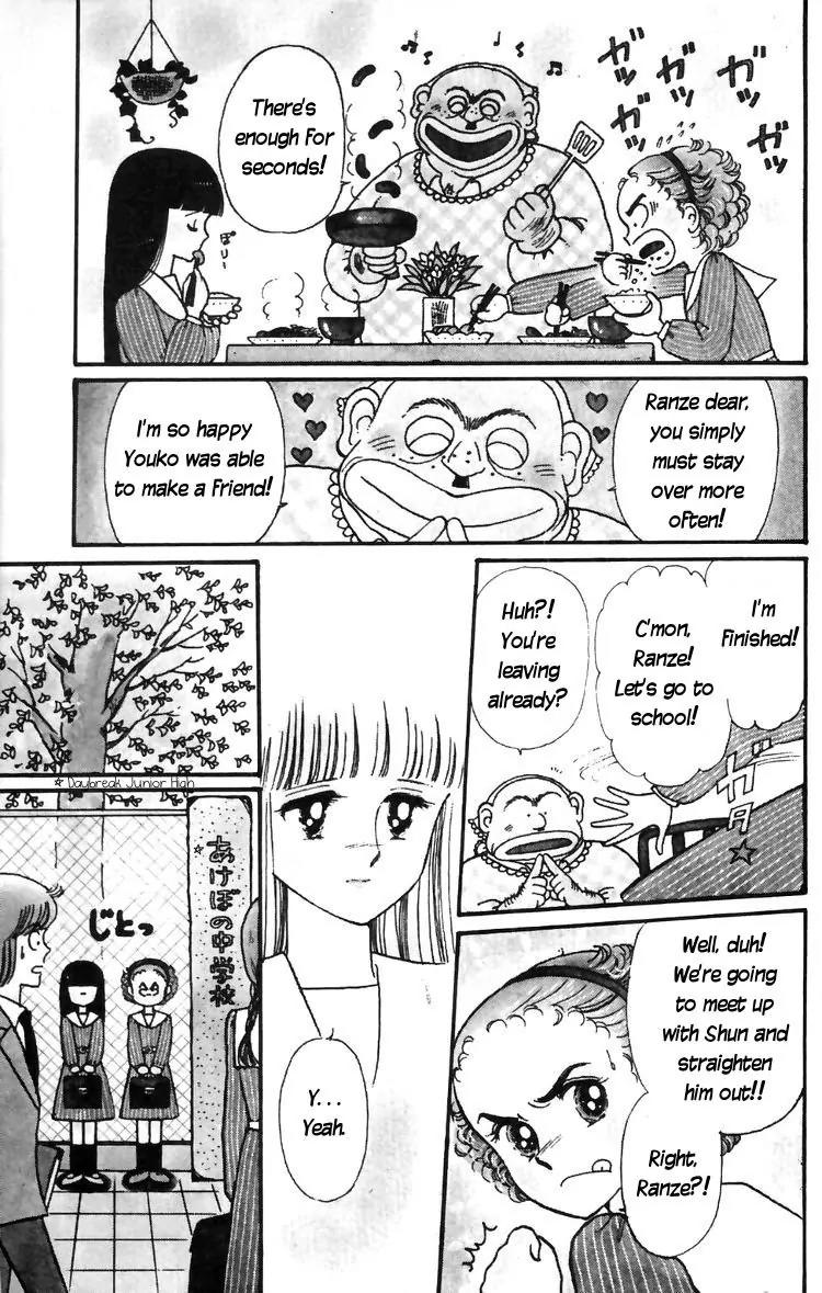 Tokimeki Tonight Chapter 12 page 7 - Chapter 12