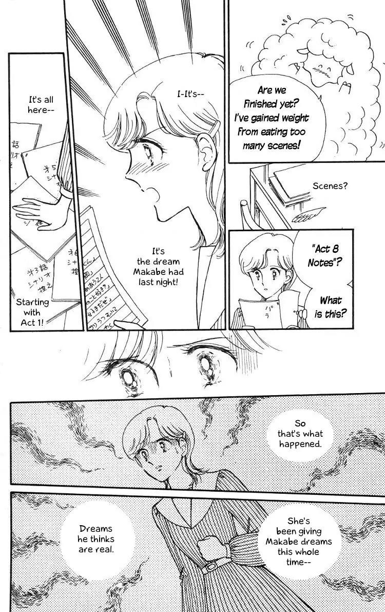 Tokimeki Tonight Chapter 13 page 1 - Chapter 13