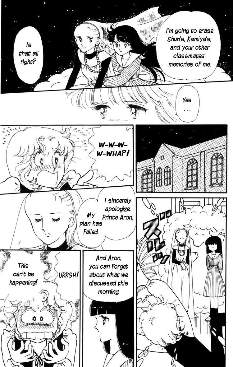 Tokimeki Tonight Chapter 13 page 10 - Chapter 13