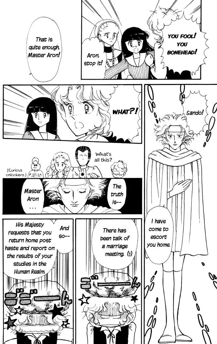 Tokimeki Tonight Chapter 13 page 11 - Chapter 13