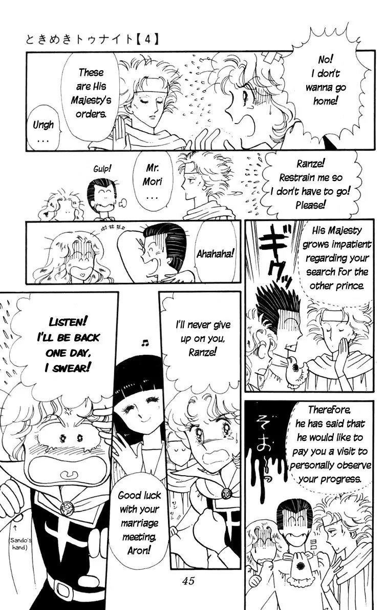 Tokimeki Tonight Chapter 13 page 12 - Chapter 13